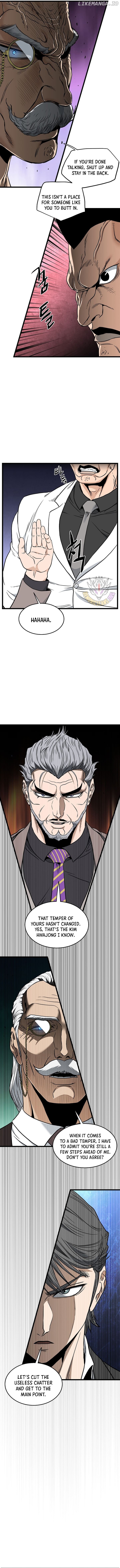 Murim Login Chapter 196 image 03